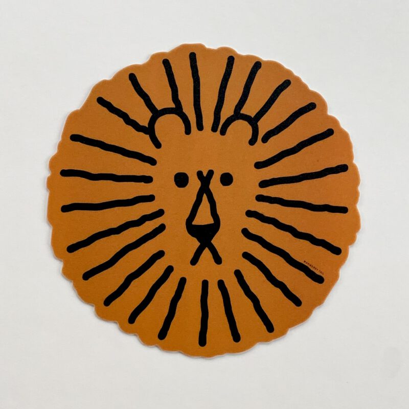 Mousepad - Lion Brown